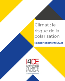 Rapport annuel 2023