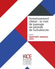 Rapport annuel 2024